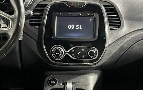 Renault Kaptur I рестайлинг, 2018 год, 1 250 000 рублей, 11 фотография