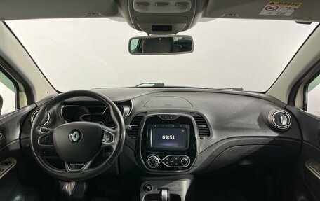 Renault Kaptur I рестайлинг, 2018 год, 1 250 000 рублей, 7 фотография