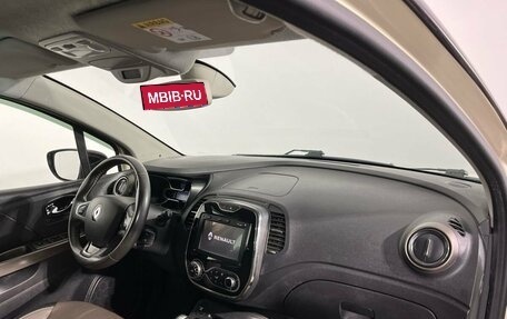 Renault Kaptur I рестайлинг, 2018 год, 1 250 000 рублей, 9 фотография