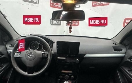 Opel Astra H, 2011 год, 599 990 рублей, 7 фотография