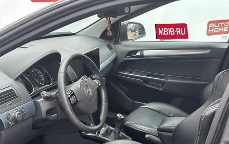 Opel Astra H, 2011 год, 599 990 рублей, 9 фотография