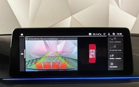 BMW 5 серия, 2021 год, 5 600 000 рублей, 12 фотография