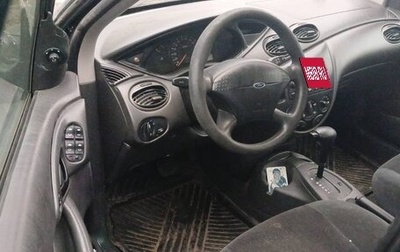 Ford Focus IV, 2000 год, 140 000 рублей, 1 фотография