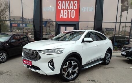 Haval F7x I, 2021 год, 1 950 000 рублей, 1 фотография
