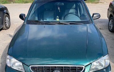 Hyundai Accent II, 2003 год, 200 000 рублей, 1 фотография