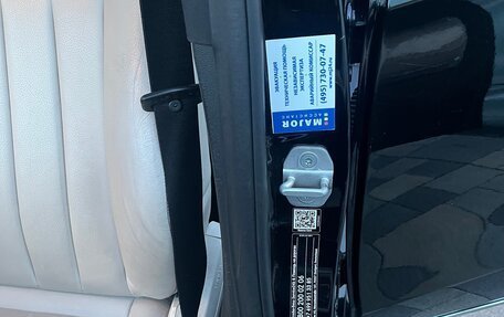 Mercedes-Benz E-Класс, 2015 год, 2 500 000 рублей, 13 фотография