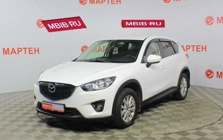 Mazda CX-5 II, 2015 год, 1 799 000 рублей, 1 фотография