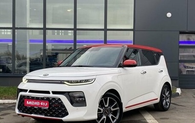 KIA Soul III, 2019 год, 2 169 000 рублей, 1 фотография