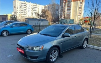 Mitsubishi Lancer IX, 2008 год, 750 000 рублей, 1 фотография