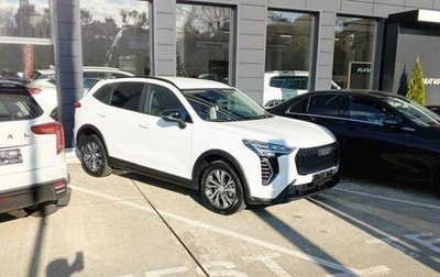 Haval Jolion, 2024 год, 1 999 999 рублей, 1 фотография