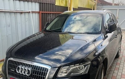 Audi Q5, 2009 год, 1 250 000 рублей, 1 фотография