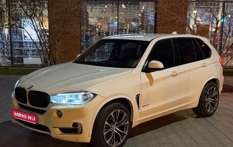 BMW X5, 2013 год, 2 470 000 рублей, 1 фотография