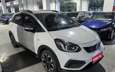 Honda Fit, 2022 год, 1 303 000 рублей, 1 фотография