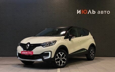 Renault Kaptur I рестайлинг, 2018 год, 1 790 000 рублей, 1 фотография