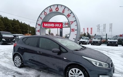 KIA cee'd III, 2016 год, 1 199 995 рублей, 1 фотография