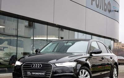 Audi A6, 2017 год, 2 960 000 рублей, 1 фотография