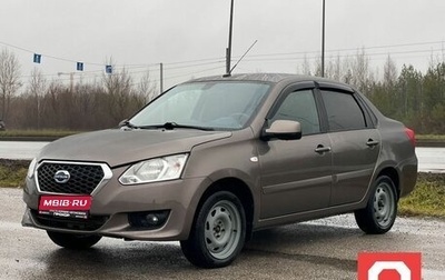 Datsun on-DO I рестайлинг, 2018 год, 547 000 рублей, 1 фотография