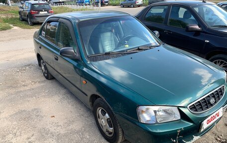 Hyundai Accent II, 2003 год, 200 000 рублей, 3 фотография