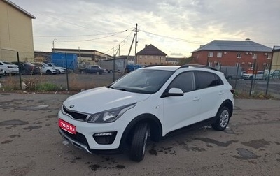 KIA Rio IV, 2019 год, 1 500 000 рублей, 1 фотография