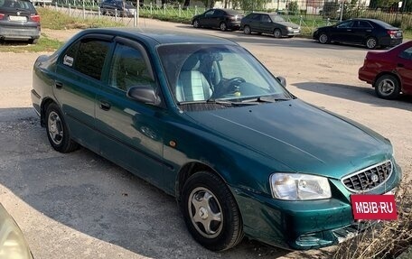 Hyundai Accent II, 2003 год, 200 000 рублей, 10 фотография