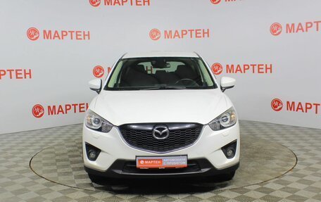 Mazda CX-5 II, 2015 год, 1 799 000 рублей, 2 фотография