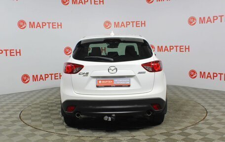 Mazda CX-5 II, 2015 год, 1 799 000 рублей, 6 фотография