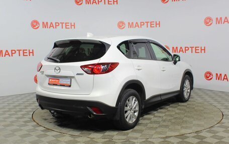 Mazda CX-5 II, 2015 год, 1 799 000 рублей, 5 фотография