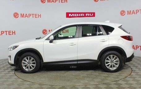 Mazda CX-5 II, 2015 год, 1 799 000 рублей, 8 фотография