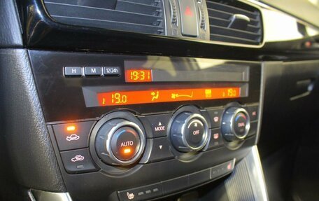 Mazda CX-5 II, 2015 год, 1 799 000 рублей, 13 фотография