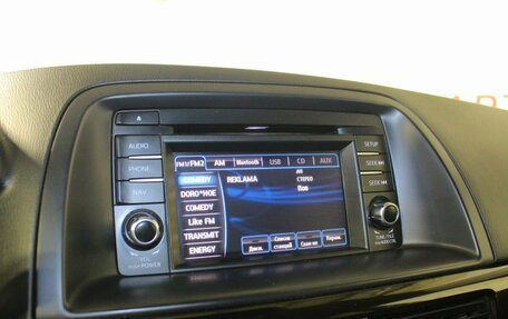 Mazda CX-5 II, 2015 год, 1 799 000 рублей, 12 фотография