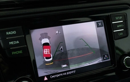 Skoda Rapid I, 2017 год, 1 499 898 рублей, 15 фотография