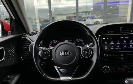 KIA Soul III, 2019 год, 2 169 000 рублей, 14 фотография