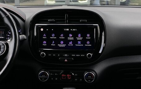 KIA Soul III, 2019 год, 2 169 000 рублей, 12 фотография