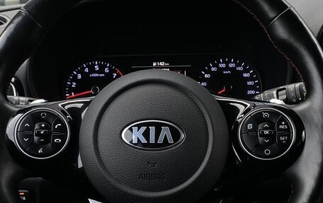 KIA Soul III, 2019 год, 2 169 000 рублей, 15 фотография