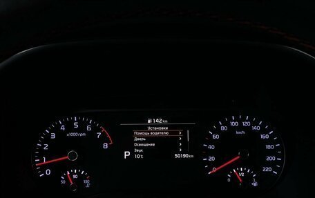 KIA Soul III, 2019 год, 2 169 000 рублей, 31 фотография