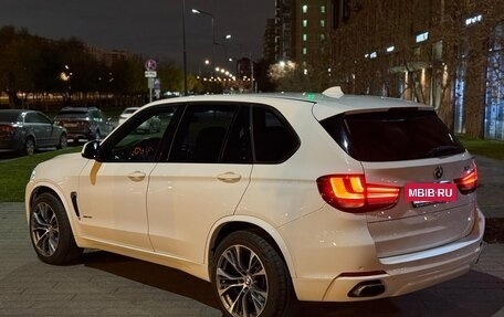 BMW X5, 2013 год, 2 470 000 рублей, 2 фотография