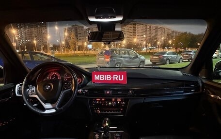 BMW X5, 2013 год, 2 470 000 рублей, 5 фотография