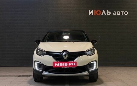 Renault Kaptur I рестайлинг, 2018 год, 1 790 000 рублей, 2 фотография