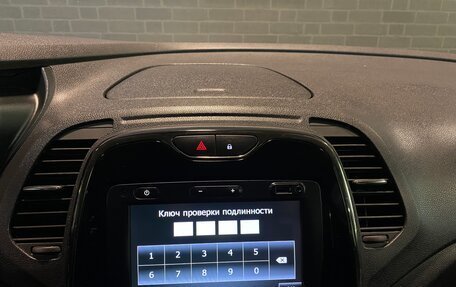 Renault Kaptur I рестайлинг, 2018 год, 1 790 000 рублей, 15 фотография