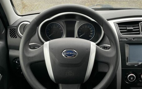 Datsun on-DO I рестайлинг, 2018 год, 547 000 рублей, 7 фотография