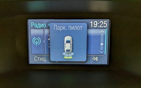 Ford Focus III, 2014 год, 890 000 рублей, 28 фотография