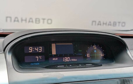 Toyota Land Cruiser Prado 120 рестайлинг, 2005 год, 1 357 000 рублей, 19 фотография