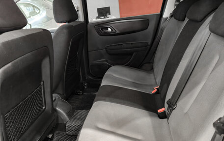 Citroen C4 II рестайлинг, 2010 год, 399 000 рублей, 15 фотография