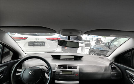 Citroen C4 II рестайлинг, 2010 год, 399 000 рублей, 17 фотография