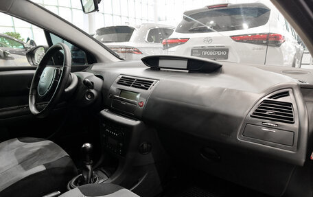 Citroen C4 II рестайлинг, 2010 год, 399 000 рублей, 13 фотография