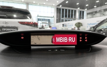 Citroen C4 II рестайлинг, 2010 год, 399 000 рублей, 16 фотография