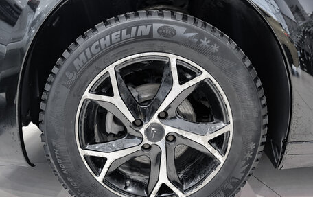 Citroen C4 II рестайлинг, 2010 год, 399 000 рублей, 22 фотография