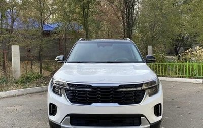 KIA Seltos I, 2024 год, 1 990 000 рублей, 1 фотография