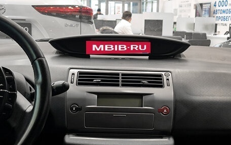 Citroen C4 II рестайлинг, 2010 год, 399 000 рублей, 18 фотография