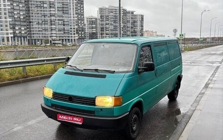 Volkswagen Transporter T4, 1991 год, 280 000 рублей, 1 фотография
